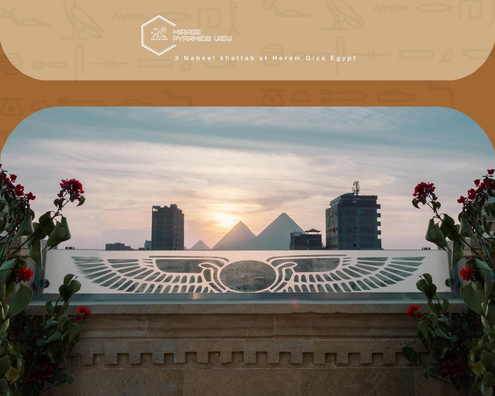 Mirage Pyramids View Hotel Nazlet el-Sîsi Buitenkant foto